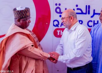 Gov Idris and International Observers